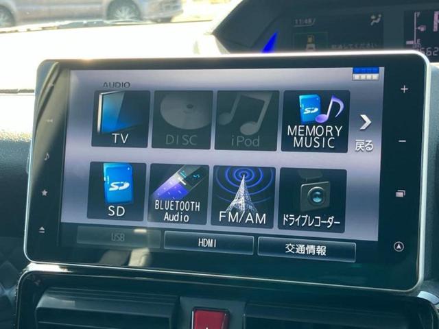 タント カスタムRS 新品タイヤ/保証書/純正 9インチ SDナビ/スマートアシスト(トヨタ・ダイハツ)/両側電動スライドドア/シートヒーター 前席/車線逸脱防止支援システム/シート ハーフレザー ターボ ワンオーナー(10枚目)