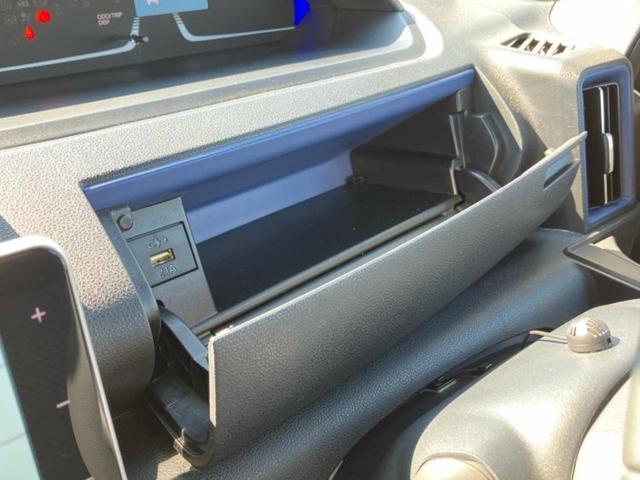 タント カスタムRS 新品タイヤ/保証書/純正 9インチ SDナビ/スマートアシスト(トヨタ・ダイハツ)/両側電動スライドドア/シートヒーター 前席/車線逸脱防止支援システム/シート ハーフレザー ターボ ワンオーナー(36枚目)