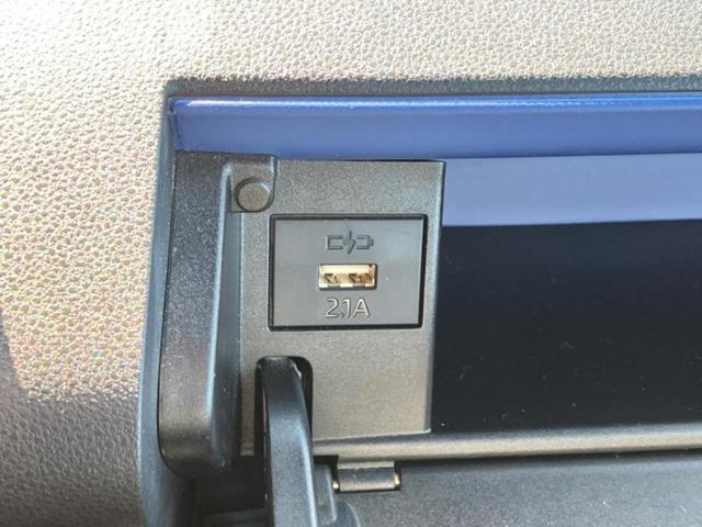 タント カスタムRS 新品タイヤ/保証書/純正 9インチ SDナビ/スマートアシスト(トヨタ・ダイハツ)/両側電動スライドドア/シートヒーター 前席/車線逸脱防止支援システム/シート ハーフレザー ターボ ワンオーナー(37枚目)