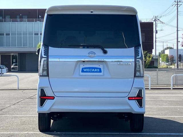 タント カスタムRS 新品タイヤ/保証書/純正 9インチ SDナビ/スマートアシスト(トヨタ・ダイハツ)/両側電動スライドドア/シートヒーター 前席/車線逸脱防止支援システム/シート ハーフレザー ターボ ワンオーナー(49枚目)