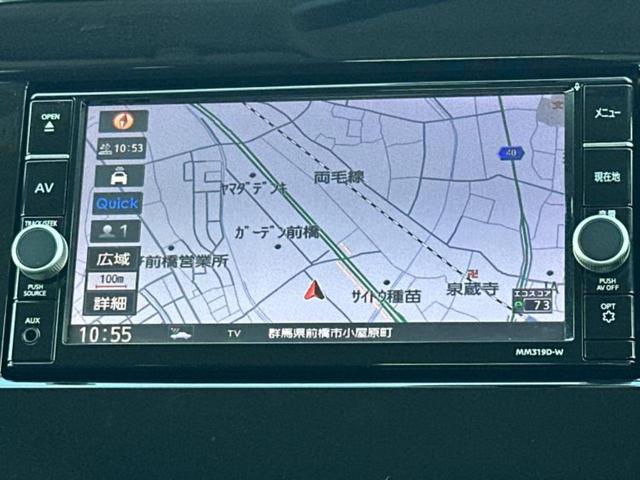 セレナ ハイウェイスターＶ　新品タイヤ／保証書／純正　ＳＤナビ／エマージェンシーブレーキ／両側電動スライドドア／車線逸脱防止支援システム／ドライブレコーダー　純正／ヘッドランプ　ＬＥＤ／ＵＳＢジャック／Ｂｌｕｅｔｏｏｔｈ接続（9枚目）