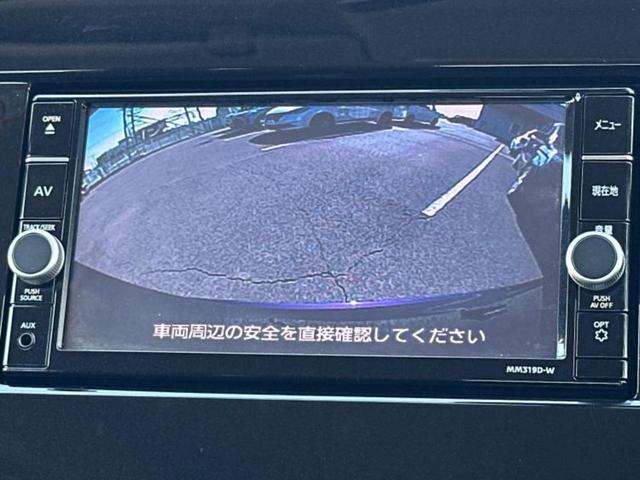 セレナ ハイウェイスターＶ　新品タイヤ／保証書／純正　ＳＤナビ／エマージェンシーブレーキ／両側電動スライドドア／車線逸脱防止支援システム／ドライブレコーダー　純正／ヘッドランプ　ＬＥＤ／ＵＳＢジャック／Ｂｌｕｅｔｏｏｔｈ接続（13枚目）