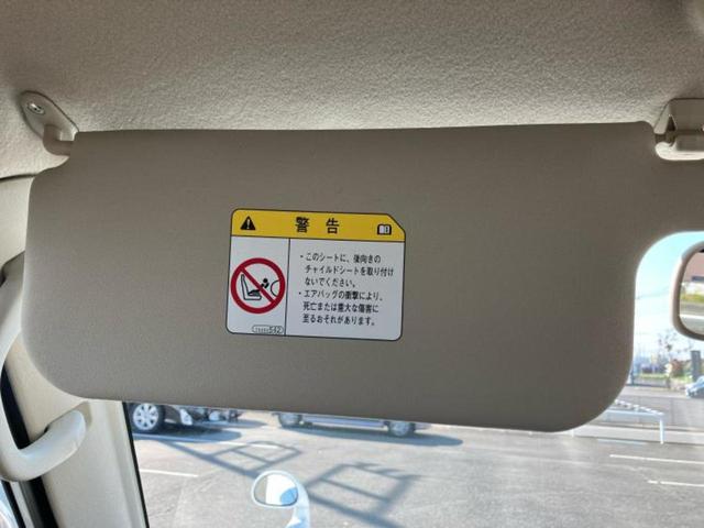 パジェロミニ 4WDナビエディションVR 保証書/ETC/ABS/禁煙車/エアバッグ 運転席/エアバッグ 助手席/衝突安全ボディ/アルミホイール 純正 15インチ/パワーウインドウ/キーレスエントリー/パワーステアリング/盗難防止システム(34枚目)