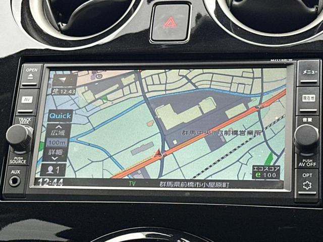 ノート Ｘ　新品タイヤ／保証書／純正　ＳＤナビ／エマージェンシーブレーキ／車線逸脱防止支援システム／Ｂｌｕｅｔｏｏｔｈ接続／ＥＴＣ／ＥＢＤ付ＡＢＳ／アイドリングストップ／フルセグＴＶ／エアバッグ　運転席（9枚目）