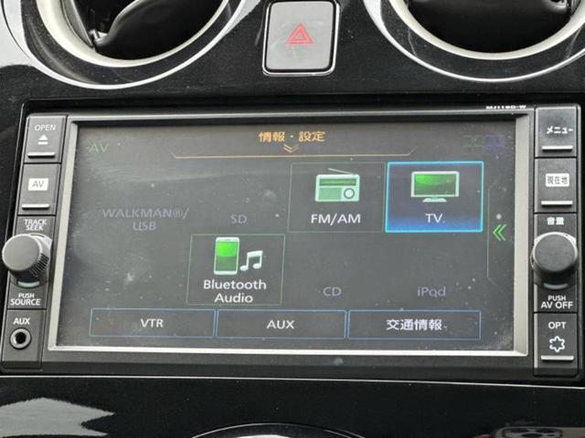 ノート Ｘ　新品タイヤ／保証書／純正　ＳＤナビ／エマージェンシーブレーキ／車線逸脱防止支援システム／Ｂｌｕｅｔｏｏｔｈ接続／ＥＴＣ／ＥＢＤ付ＡＢＳ／アイドリングストップ／フルセグＴＶ／エアバッグ　運転席（11枚目）