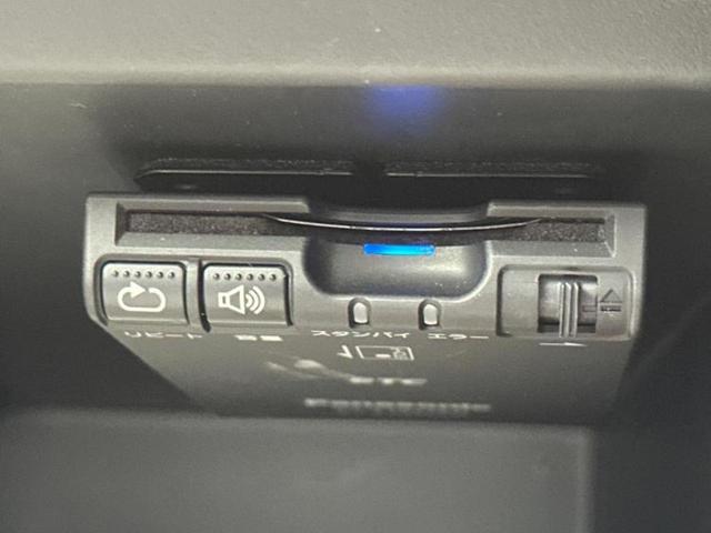 ノート Ｘ　新品タイヤ／保証書／純正　ＳＤナビ／エマージェンシーブレーキ／車線逸脱防止支援システム／Ｂｌｕｅｔｏｏｔｈ接続／ＥＴＣ／ＥＢＤ付ＡＢＳ／アイドリングストップ／フルセグＴＶ／エアバッグ　運転席（18枚目）