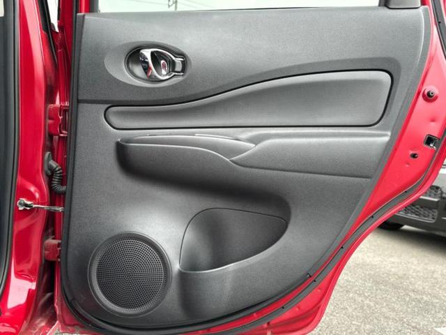 ノート Ｘ　新品タイヤ／保証書／純正　ＳＤナビ／エマージェンシーブレーキ／車線逸脱防止支援システム／Ｂｌｕｅｔｏｏｔｈ接続／ＥＴＣ／ＥＢＤ付ＡＢＳ／アイドリングストップ／フルセグＴＶ／エアバッグ　運転席（21枚目）