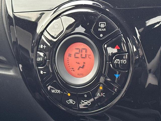 ノート Ｘ　新品タイヤ／保証書／純正　ＳＤナビ／エマージェンシーブレーキ／車線逸脱防止支援システム／Ｂｌｕｅｔｏｏｔｈ接続／ＥＴＣ／ＥＢＤ付ＡＢＳ／アイドリングストップ／フルセグＴＶ／エアバッグ　運転席（28枚目）