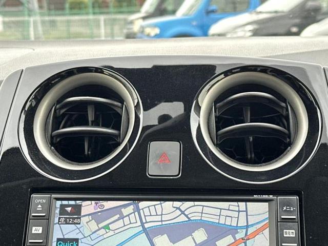 ノート Ｘ　新品タイヤ／保証書／純正　ＳＤナビ／エマージェンシーブレーキ／車線逸脱防止支援システム／Ｂｌｕｅｔｏｏｔｈ接続／ＥＴＣ／ＥＢＤ付ＡＢＳ／アイドリングストップ／フルセグＴＶ／エアバッグ　運転席（36枚目）