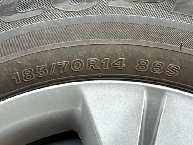 ノート Ｘ　新品タイヤ／保証書／純正　ＳＤナビ／エマージェンシーブレーキ／車線逸脱防止支援システム／Ｂｌｕｅｔｏｏｔｈ接続／ＥＴＣ／ＥＢＤ付ＡＢＳ／アイドリングストップ／フルセグＴＶ／エアバッグ　運転席（49枚目）