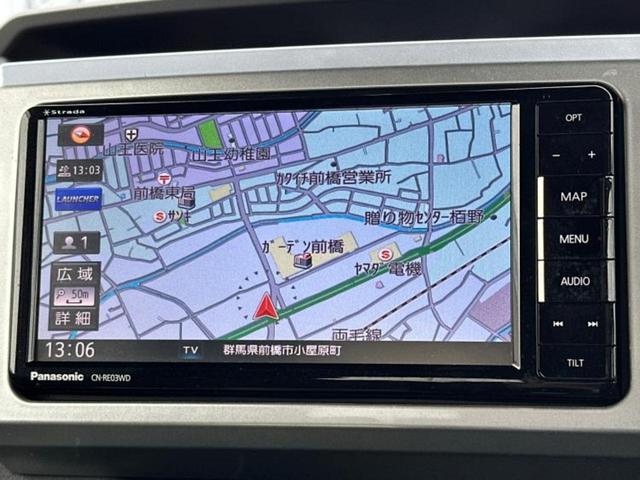 ウェイク GターボSA2 新品タイヤ/保証書/社外 SDナビ/衝突安全装置/両側電動スライドドア/パーキングアシスト バックガイド/ドライブレコーダー 前後/ヘッドランプ LED/Bluetooth接続/ETC ターボ 禁煙車(9枚目)