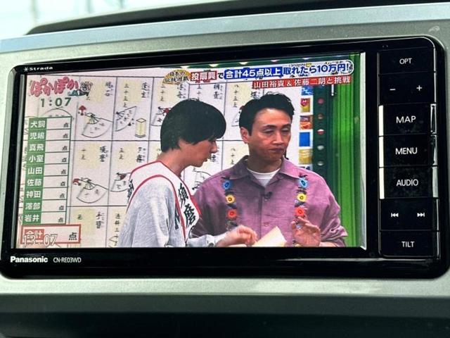 ウェイク GターボSA2 新品タイヤ/保証書/社外 SDナビ/衝突安全装置/両側電動スライドドア/パーキングアシスト バックガイド/ドライブレコーダー 前後/ヘッドランプ LED/Bluetooth接続/ETC ターボ 禁煙車(12枚目)