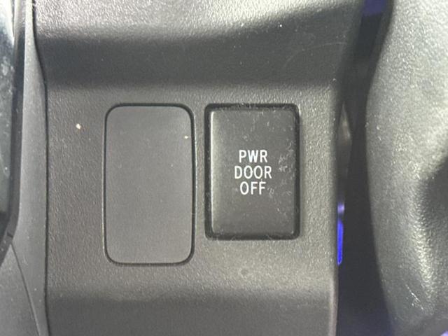 ウェイク GターボSA2 新品タイヤ/保証書/社外 SDナビ/衝突安全装置/両側電動スライドドア/パーキングアシスト バックガイド/ドライブレコーダー 前後/ヘッドランプ LED/Bluetooth接続/ETC ターボ 禁煙車(26枚目)