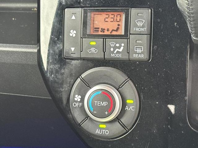 ウェイク GターボSA2 新品タイヤ/保証書/社外 SDナビ/衝突安全装置/両側電動スライドドア/パーキングアシスト バックガイド/ドライブレコーダー 前後/ヘッドランプ LED/Bluetooth接続/ETC ターボ 禁煙車(30枚目)