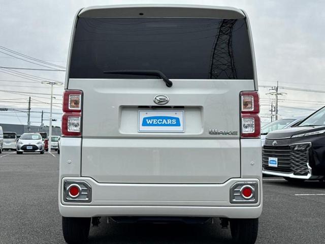 ウェイク GターボSA2 新品タイヤ/保証書/社外 SDナビ/衝突安全装置/両側電動スライドドア/パーキングアシスト バックガイド/ドライブレコーダー 前後/ヘッドランプ LED/Bluetooth接続/ETC ターボ 禁煙車(46枚目)