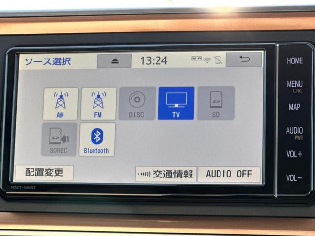 パッソ モーダチャーム　新品タイヤ／保証書／純正　ＳＤナビ／衝突安全装置／シートヒーター／パノラミックビューモニター／車線逸脱防止支援システム／シート　ハーフレザー／ドライブレコーダー　前後／ヘッドランプ　ＬＥＤ　禁煙車（11枚目）