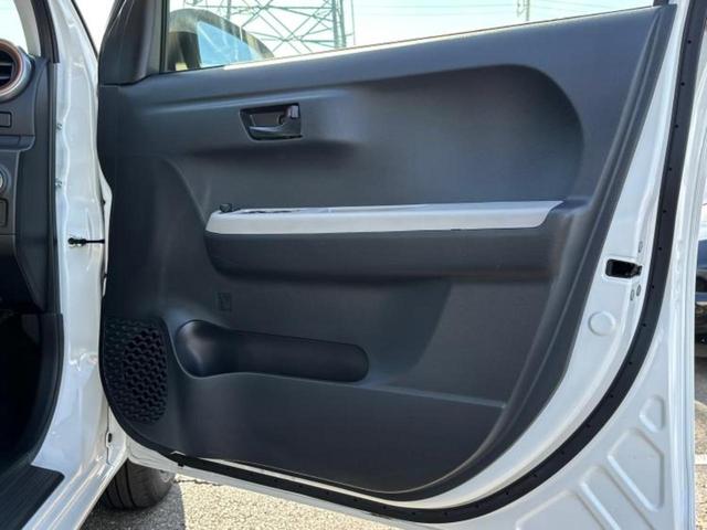 パッソ モーダチャーム　新品タイヤ／保証書／純正　ＳＤナビ／衝突安全装置／シートヒーター／パノラミックビューモニター／車線逸脱防止支援システム／シート　ハーフレザー／ドライブレコーダー　前後／ヘッドランプ　ＬＥＤ　禁煙車（20枚目）