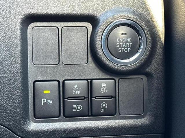 パッソ モーダチャーム　新品タイヤ／保証書／純正　ＳＤナビ／衝突安全装置／シートヒーター／パノラミックビューモニター／車線逸脱防止支援システム／シート　ハーフレザー／ドライブレコーダー　前後／ヘッドランプ　ＬＥＤ　禁煙車（25枚目）