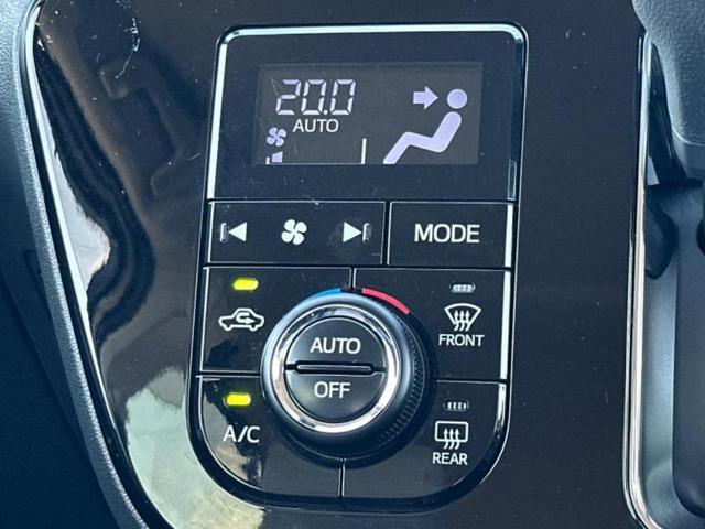 パッソ モーダチャーム　新品タイヤ／保証書／純正　ＳＤナビ／衝突安全装置／シートヒーター／パノラミックビューモニター／車線逸脱防止支援システム／シート　ハーフレザー／ドライブレコーダー　前後／ヘッドランプ　ＬＥＤ　禁煙車（28枚目）