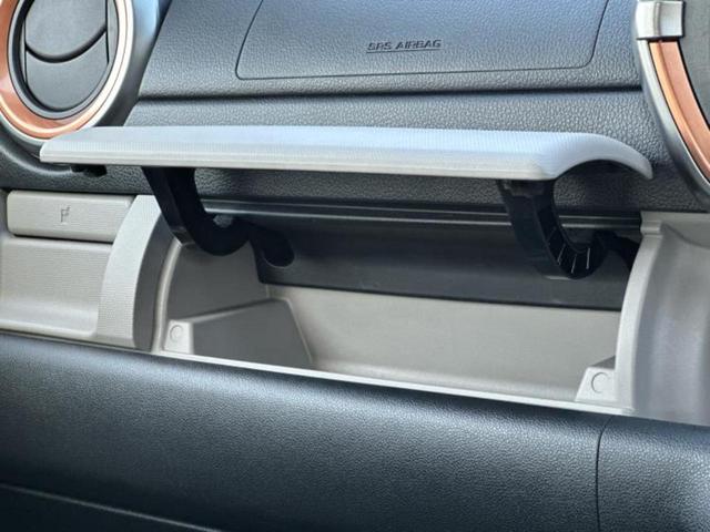 パッソ モーダチャーム　新品タイヤ／保証書／純正　ＳＤナビ／衝突安全装置／シートヒーター／パノラミックビューモニター／車線逸脱防止支援システム／シート　ハーフレザー／ドライブレコーダー　前後／ヘッドランプ　ＬＥＤ　禁煙車（31枚目）