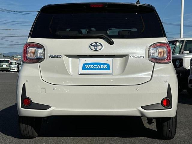 パッソ モーダチャーム　新品タイヤ／保証書／純正　ＳＤナビ／衝突安全装置／シートヒーター／パノラミックビューモニター／車線逸脱防止支援システム／シート　ハーフレザー／ドライブレコーダー　前後／ヘッドランプ　ＬＥＤ　禁煙車（45枚目）