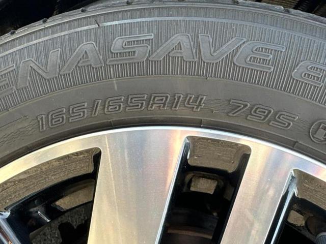 パッソ モーダチャーム　新品タイヤ／保証書／純正　ＳＤナビ／衝突安全装置／シートヒーター／パノラミックビューモニター／車線逸脱防止支援システム／シート　ハーフレザー／ドライブレコーダー　前後／ヘッドランプ　ＬＥＤ　禁煙車（51枚目）