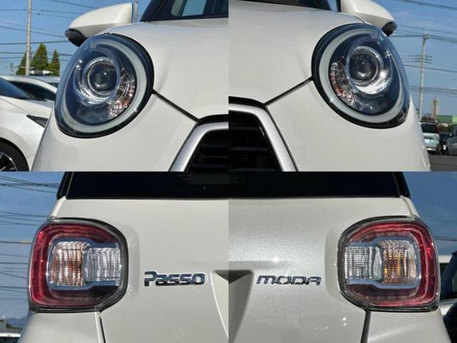 パッソ モーダチャーム　新品タイヤ／保証書／純正　ＳＤナビ／衝突安全装置／シートヒーター／パノラミックビューモニター／車線逸脱防止支援システム／シート　ハーフレザー／ドライブレコーダー　前後／ヘッドランプ　ＬＥＤ　禁煙車（53枚目）