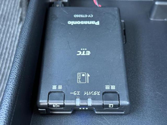 ミライース L 新品タイヤ/ETC/EBD付ABS/横滑り防止装置/アイドリングストップ/エアバッグ 運転席/エアバッグ 助手席/パワーウインドウ/キーレスエントリー/パワーステアリング/マニュアルエアコン(15枚目)