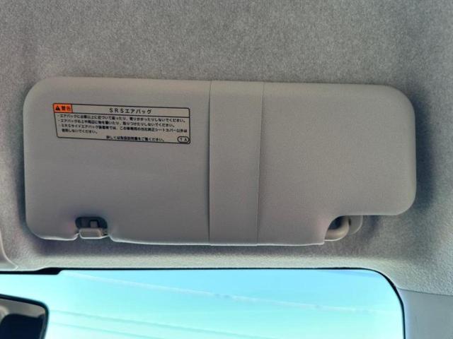 ミライース L 新品タイヤ/ETC/EBD付ABS/横滑り防止装置/アイドリングストップ/エアバッグ 運転席/エアバッグ 助手席/パワーウインドウ/キーレスエントリー/パワーステアリング/マニュアルエアコン(27枚目)
