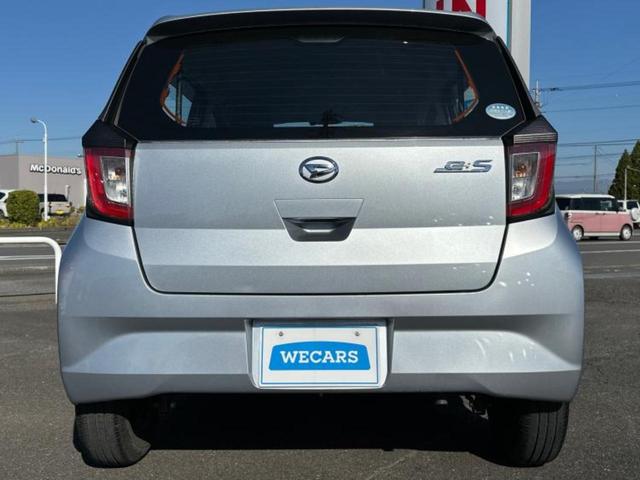 ミライース L 新品タイヤ/ETC/EBD付ABS/横滑り防止装置/アイドリングストップ/エアバッグ 運転席/エアバッグ 助手席/パワーウインドウ/キーレスエントリー/パワーステアリング/マニュアルエアコン(41枚目)