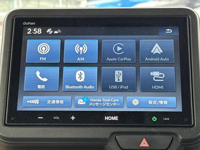 N-BOX ファッションスタイル 新品タイヤ/ディスプレイオーディオ8インチ/ホンダセンシング/両側電動スライドドア/シートヒーター 前席/車線逸脱防止支援システム/パーキングアシスト バックガイド 衝突被害軽減システム バックカメラ(9枚目)