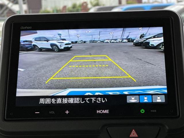 N-BOX ファッションスタイル 新品タイヤ/ディスプレイオーディオ8インチ/ホンダセンシング/両側電動スライドドア/シートヒーター 前席/車線逸脱防止支援システム/パーキングアシスト バックガイド 衝突被害軽減システム バックカメラ(10枚目)