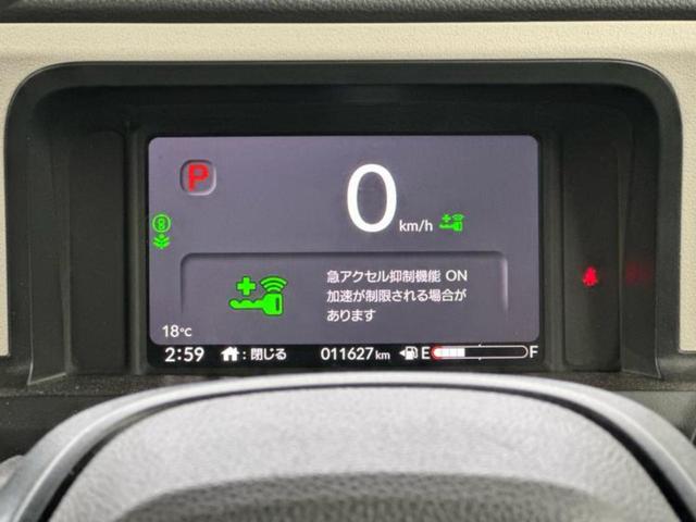 N-BOX ファッションスタイル 新品タイヤ/ディスプレイオーディオ8インチ/ホンダセンシング/両側電動スライドドア/シートヒーター 前席/車線逸脱防止支援システム/パーキングアシスト バックガイド 衝突被害軽減システム バックカメラ(11枚目)