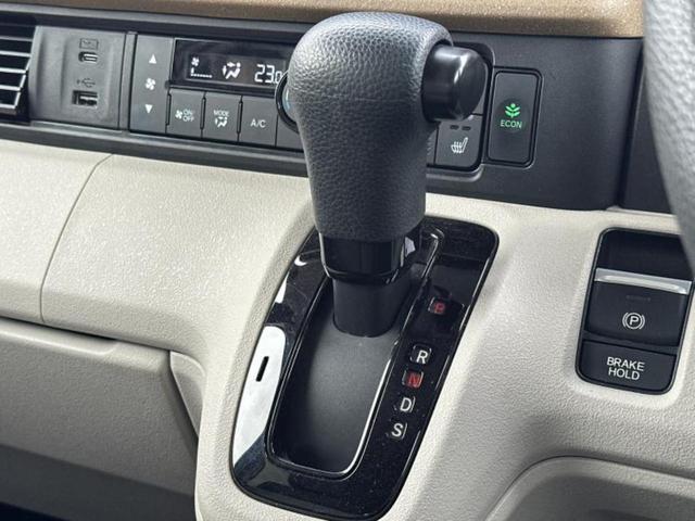 N-BOX ファッションスタイル 新品タイヤ/ディスプレイオーディオ8インチ/ホンダセンシング/両側電動スライドドア/シートヒーター 前席/車線逸脱防止支援システム/パーキングアシスト バックガイド 衝突被害軽減システム バックカメラ(15枚目)