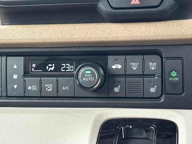 N-BOX ファッションスタイル 新品タイヤ/ディスプレイオーディオ8インチ/ホンダセンシング/両側電動スライドドア/シートヒーター 前席/車線逸脱防止支援システム/パーキングアシスト バックガイド 衝突被害軽減システム バックカメラ(27枚目)