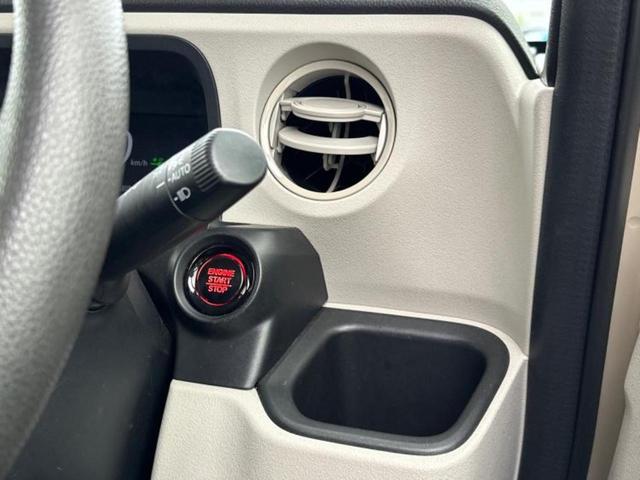 N-BOX ファッションスタイル 新品タイヤ/ディスプレイオーディオ8インチ/ホンダセンシング/両側電動スライドドア/シートヒーター 前席/車線逸脱防止支援システム/パーキングアシスト バックガイド 衝突被害軽減システム バックカメラ(33枚目)