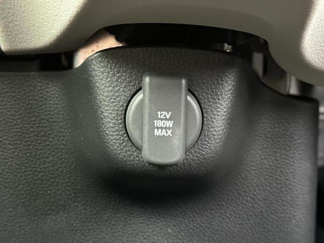 N-BOX ファッションスタイル 新品タイヤ/ディスプレイオーディオ8インチ/ホンダセンシング/両側電動スライドドア/シートヒーター 前席/車線逸脱防止支援システム/パーキングアシスト バックガイド 衝突被害軽減システム バックカメラ(34枚目)