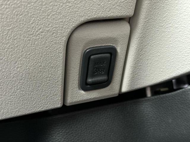 N-BOX ファッションスタイル 新品タイヤ/ディスプレイオーディオ8インチ/ホンダセンシング/両側電動スライドドア/シートヒーター 前席/車線逸脱防止支援システム/パーキングアシスト バックガイド 衝突被害軽減システム バックカメラ(35枚目)