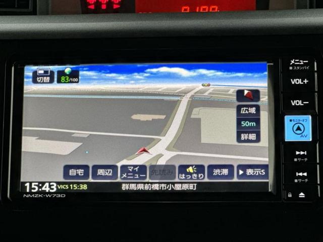 ルーミー X 新品タイヤ/純正 メモリーナビ/スマートアシスト(トヨタ・ダイハツ)/電動スライドドア/シートヒーター 前席/車線逸脱防止支援システム/USBジャック/Bluetooth接続/ETC/EBD付ABS(9枚目)