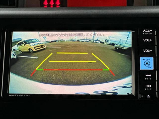 ルーミー X 新品タイヤ/純正 メモリーナビ/スマートアシスト(トヨタ・ダイハツ)/電動スライドドア/シートヒーター 前席/車線逸脱防止支援システム/USBジャック/Bluetooth接続/ETC/EBD付ABS(13枚目)