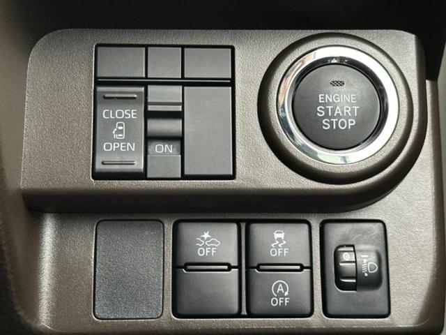 ルーミー X 新品タイヤ/純正 メモリーナビ/スマートアシスト(トヨタ・ダイハツ)/電動スライドドア/シートヒーター 前席/車線逸脱防止支援システム/USBジャック/Bluetooth接続/ETC/EBD付ABS(26枚目)