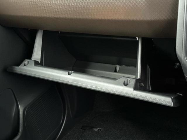 ルーミー X 新品タイヤ/純正 メモリーナビ/スマートアシスト(トヨタ・ダイハツ)/電動スライドドア/シートヒーター 前席/車線逸脱防止支援システム/USBジャック/Bluetooth接続/ETC/EBD付ABS(33枚目)