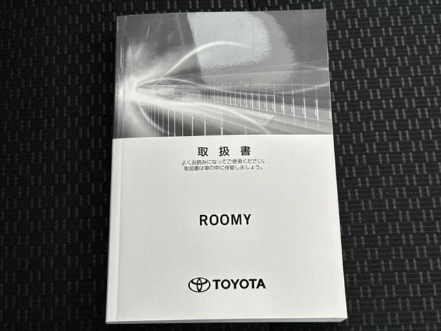 ルーミー X 新品タイヤ/純正 メモリーナビ/スマートアシスト(トヨタ・ダイハツ)/電動スライドドア/シートヒーター 前席/車線逸脱防止支援システム/USBジャック/Bluetooth接続/ETC/EBD付ABS(34枚目)