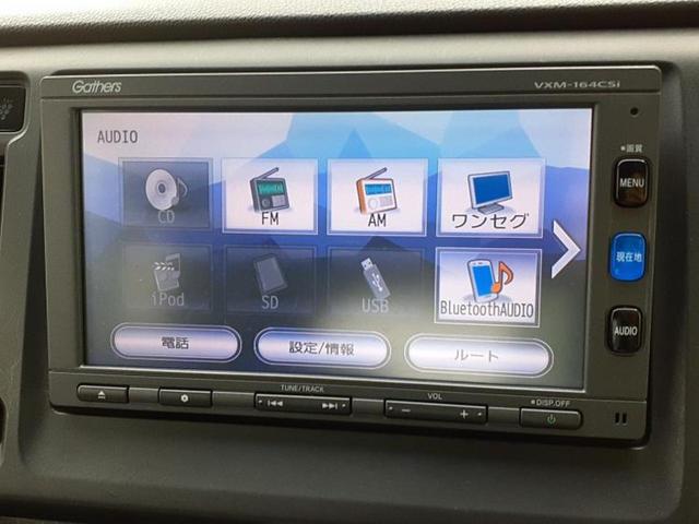 分割でのお支払いをご検討のお客様！まずはお見積りだけでも是非お問い合わせください！お客様に最適なお支払いプランをご提案いたします！