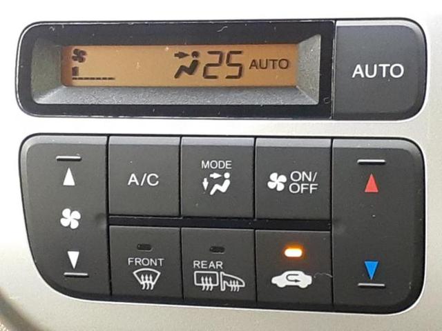 ＷＥＣＡＲＳ（ウィーカーズ）は全国２５０店舗展開！作業の都合上、車両をご覧頂けない場合がございます。来店前にお問合せ下さい