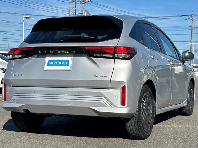 ノート X 保証書/純正 9インチ メモリーナビ/インテリジェントルームミラー/エマージェンシーブレーキ/アラウンドビューモニター/車線逸脱防止支援システム/プロパイロット 衝突被害軽減システム 全周囲カメラ(3枚目)