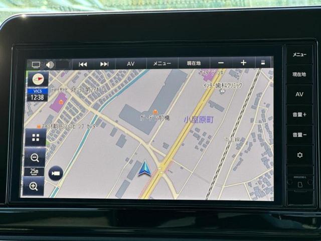 ノート X 保証書/純正 9インチ メモリーナビ/インテリジェントルームミラー/エマージェンシーブレーキ/アラウンドビューモニター/車線逸脱防止支援システム/プロパイロット 衝突被害軽減システム 全周囲カメラ(9枚目)