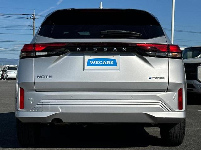 ノート Ｘ　保証書／純正　９インチ　メモリーナビ／インテリジェントルームミラー／エマージェンシーブレーキ／アラウンドビューモニター／車線逸脱防止支援システム／プロパイロット　衝突被害軽減システム　全周囲カメラ（44枚目）