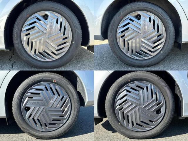 ノート Ｘ　保証書／純正　９インチ　メモリーナビ／インテリジェントルームミラー／エマージェンシーブレーキ／アラウンドビューモニター／車線逸脱防止支援システム／プロパイロット　衝突被害軽減システム　全周囲カメラ（51枚目）