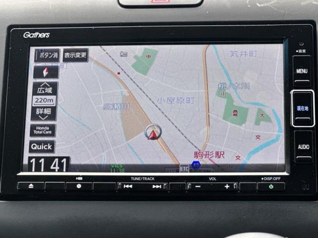 フリード Gホンダセンシング 新品タイヤ/保証書/純正 SDナビ/ホンダセンシング/両側電動スライドドア/車線逸脱防止支援システム/ドライブレコーダー 前後/ヘッドランプ LED/USBジャック/Bluetooth接続/ETC(9枚目)